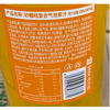 快乐小冰熊1.56L 100%气泡水砂糖橘 商品缩略图1