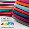 极限崂里女款Merino美利奴羊毛RWS认证87%高含量尼龙包芯长袖T恤-ZT1248 商品缩略图2