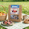 营养食光×笙观新疆喀什有机无花果干（紫皮）溯源新疆喀什岳普湖 有机认证 当季鲜果制干 配料干净 果香醇厚 口感清甜 商品缩略图4
