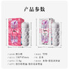 Men‘s Max BASE德尔塔贯通飞机杯 商品缩略图1
