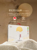 MM 山姆 华望特等有机五常大米 2.5kg*1/2 商品缩略图4