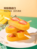 MM 山姆 House of Pops进口草莓芒果棒冰 800g 商品缩略图3