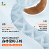 【椰子棉校服裤】森林棠26秋新款学生校裤平替百搭版型耐磨运动裤62053176 商品缩略图3