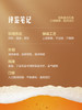 MM 山姆 Member's Mark 德式小麦啤酒（鲜啤酒）1L2 商品缩略图2