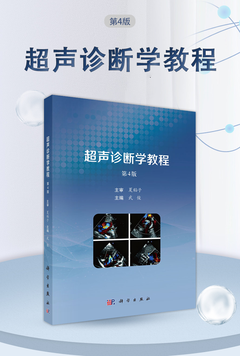 西医03_01.jpg