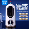【轻音削笔 智慧屏显】天文屏显智能轻音全自动削笔机S8888 图书馆级安静 7-12mm大口径削笔器 电动削笔刀 灵宠伴学屏显可视 小学生开学文具 商品缩略图0