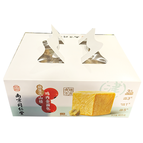 TA同仁堂405g益生元山楂鸡内金面包（盒装）