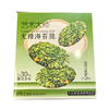 TA艺术大师138g无糖海苔脆 商品缩略图0