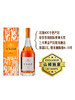 MM 山姆 Member's Mark 法国进口VSOP干邑白兰地 1.5L 商品缩略图0