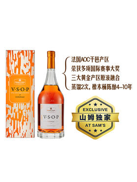MM 山姆 Member's Mark 法国进口VSOP干邑白兰地 1.5L