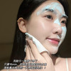 【清仓 买一送一】敏肌救急 | 米蓓尔轻龄紧致修护涂抹面膜2.0蓝绷带 护肤面膜 [保质期到2027年6月] 商品缩略图5