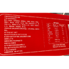 T吾糖生活150g铁皮石斛菊花桃酥 商品缩略图1