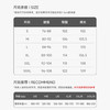 极限崂里2026夏［逐风］莱卡考杜拉速干裤 商品缩略图3