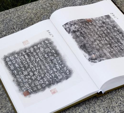 【重磅推荐】《夕红楼彝器墨本：周大烈藏金石拓本辑録》周大烈藏本，大16开，精装，带函套，并附别册，中国书店2026年5月一版一印。定价498，售价398元。 商品图9