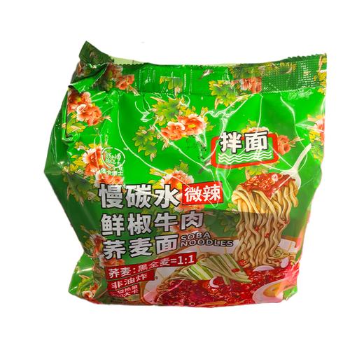 C 低卡博士慢碳水85g*5鲜椒牛肉荞麦面（微辣） 商品图0