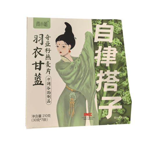 T雨小姐210g羽衣甘蓝奇亚籽燕麦片 商品图0
