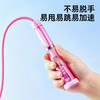 【小学生入门专用 精准调绳不纠结】天文分段式跳绳W019 多巴胺配色 双轴承可调节跳绳 体育竞速跳绳 初学者必备 商品缩略图3
