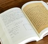 【特惠】中国古代科技典籍选刊03:《中西数学图说》，16开，平装，全3册，明 李笃培著，湖南科学技术出版社2023年一版一印，2081页，定价1600，售价398元。 商品缩略图11