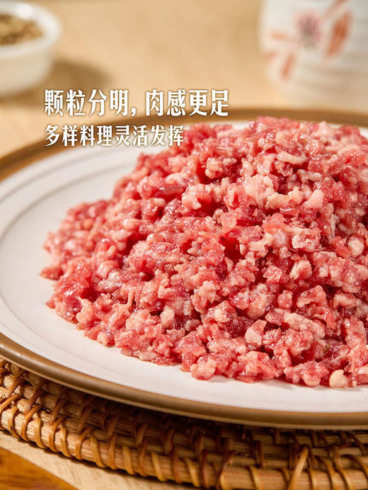 MM 山姆 澳洲谷饲鲜香牛肉馅 800g 商品图2