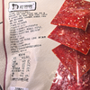 叮兜兜100g香辣味酥脆脆肉片 商品缩略图1