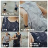 内道RockyRoad印花风洞坎肩轻量速干跑步运动背心 商品缩略图1