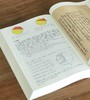 【特惠】中国古代科技典籍选刊03:《中西数学图说》，16开，平装，全3册，明 李笃培著，湖南科学技术出版社2023年一版一印，2081页，定价1600，售价398元。 商品缩略图6