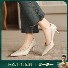 马油羊皮马皮垫阿么手工女鞋高级百搭高跟鞋2026升级款凉鞋女8CM