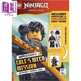 预售 【中商原版】乐高幻影忍者 寇的机甲任务 LEGO NINJAGO: Coles Mech Mission 英文原版 LEGO 益智游戏书