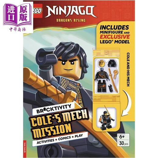 预售 【中商原版】乐高幻影忍者 寇的机甲任务 LEGO NINJAGO: Coles Mech Mission 英文原版 LEGO 益智游戏书 商品图0