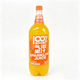 快乐小冰熊1.56L 100%气泡水砂糖橘