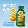 MM 山姆 100%NFC原榨金异果汁 250g*6/12瓶 商品缩略图4