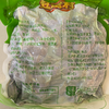 豆逗村1000g卤汁花生 商品缩略图1