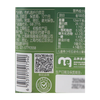 麦德龙 麦臻选 有机高纤白芸豆 900g 商品缩略图4