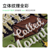 Anker安克 eufyMake 立体纹理打印机 E1  UV浮雕打印机自清洁3D打印机 商品缩略图3
