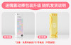 【女用器具】谜姬 迷情变频震动棒系列 /趣潮震动棒 原浪潮双震 商品缩略图7