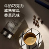 MM 山姆 皮爷咖啡 牙买加蓝山1号 60g*2 商品缩略图3
