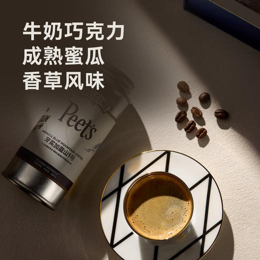 MM 山姆 皮爷咖啡 牙买加蓝山1号 60g*2 商品图3
