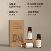 （换购产品随单一起下单付款！分开下单/单拍都不发！）Lycocelle绽家·一滴除臭精油 | 1秒除臭杀菌，异味消散，只留花香！ 商品缩略图4