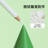 【幼小专属 粗细双杆轻松握】天文六角杆铅笔橡皮组合套装 XP2022 XP2021椴木杆HB铅芯 初学者写字必备 开学文具 商品缩略图3