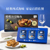MM 山姆 鲍之源 橄榄油浸鲍鱼 85g*3 商品缩略图1