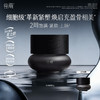 【重磅新品】谷雨「无垠电霜」50g 细胞级革新紧塑 焕启充盈骨相美 会员日常 商品缩略图0
