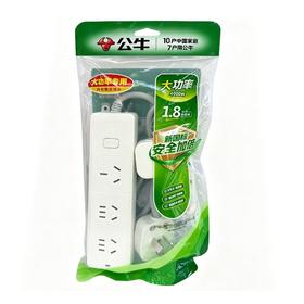 公牛1.8m十三孔大功率16A插座GN-406D