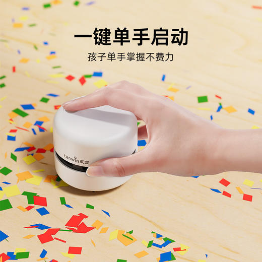 【大风力吸尘 桌面碎屑一扫净】天文哆啦A梦联名小学生桌面吸尘器 充电款A9407 电池款A9405 手持式清洁橡皮屑 开学文具清洁神器 商品图6