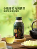 MM 山姆 日本进口 八女玉露绿茶 275ml*6/12瓶 商品缩略图6