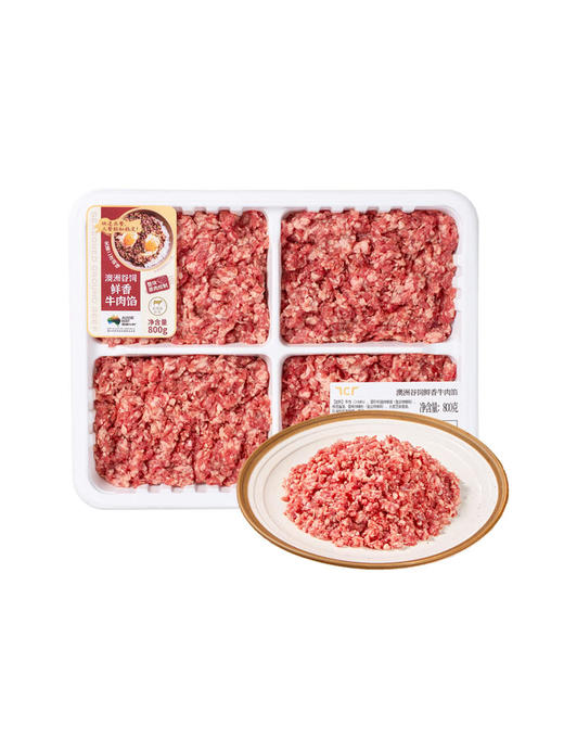 MM 山姆 澳洲谷饲鲜香牛肉馅 800g 商品图0