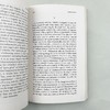 奥赛罗 英文原版 Othello 莎士比亚四大悲剧之一 Penguin classics 企鹅经典 Shakespeare 英文版进口英语经典名著书籍 商品缩略图3