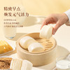 MM 山姆 Member's Mark 4.0鲜牛奶馒头 360g（12个）*2/4 商品缩略图5