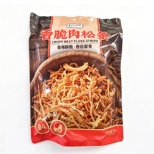 叮兜兜75g香辣香脆肉松条 商品图0