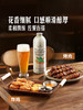 MM 山姆 Member's Mark 德式小麦啤酒（鲜啤酒）1L2 商品缩略图6