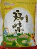 【SLSY】提口牧歌鸡精2kg 商品缩略图2